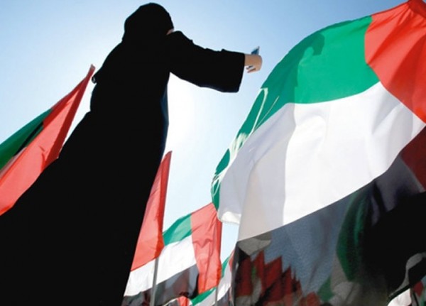 دليل الهدايا المثالية لليوم الوطني لدولة الإمارات العربية المتحدة