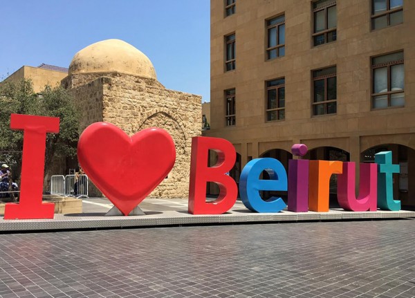 5 Companies supporting Beirut disaster relief