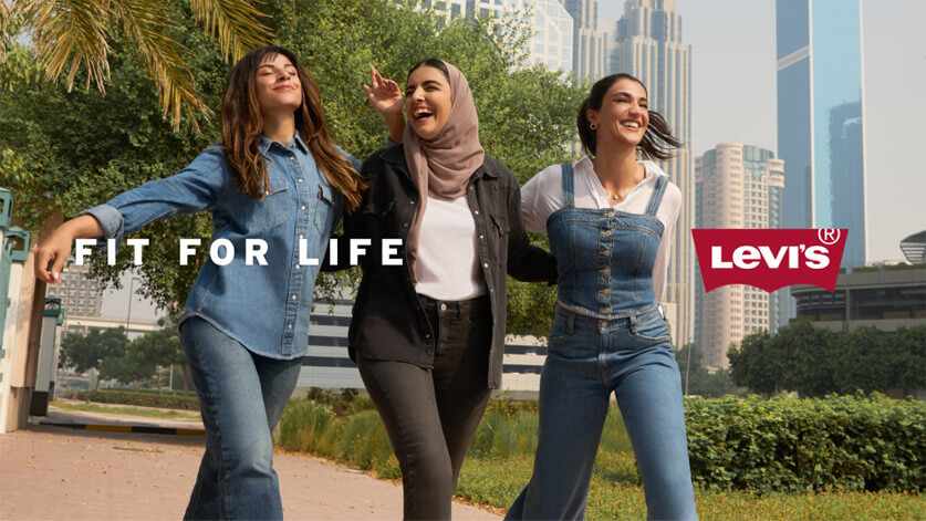 موديلات جينز تحاكي أسلوبك الخاص من ®Levi’s