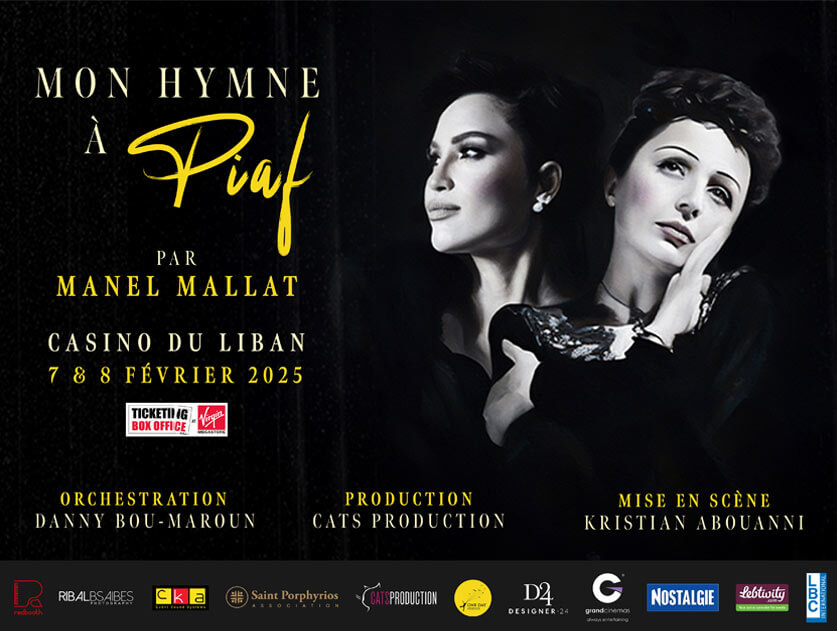 "Mon Hymne à Piaf" تحيةً المغنية منال ملاط للأسطورة إديت بياف