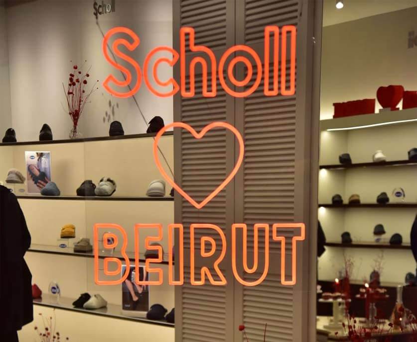 “Scholl” Opens Its Store in Lebanon