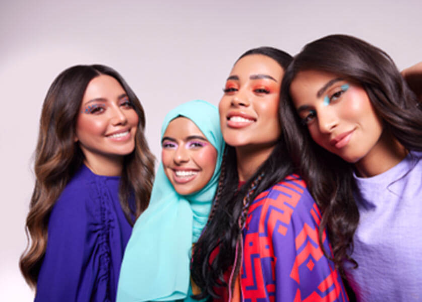 Share Something Beautiful with Sephora This Ramadan